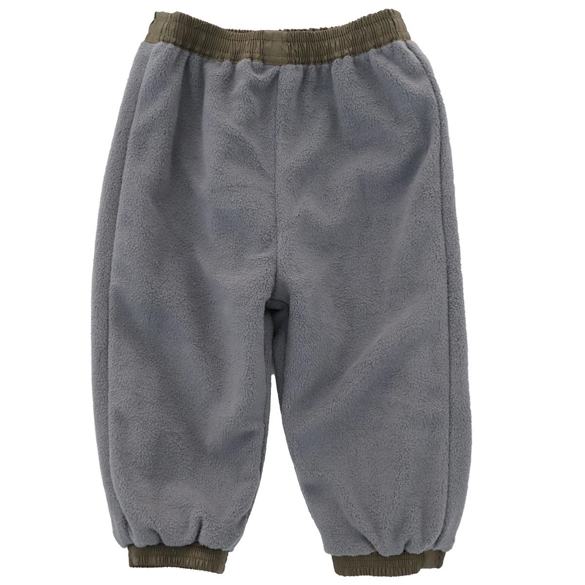 Lined Waterproof Pant